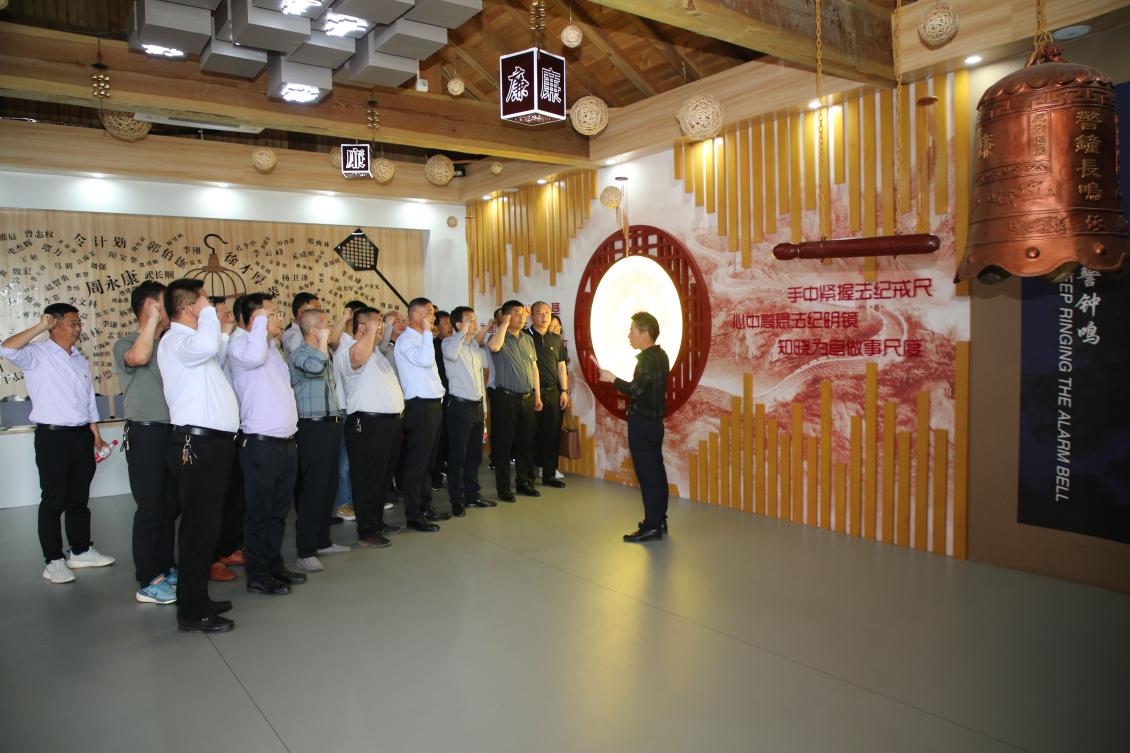 亮點(diǎn)紛呈！集團(tuán)各支部持續(xù)開展&ldquo;510&rdquo; 警示教育活動(dòng)（一）3.jpg